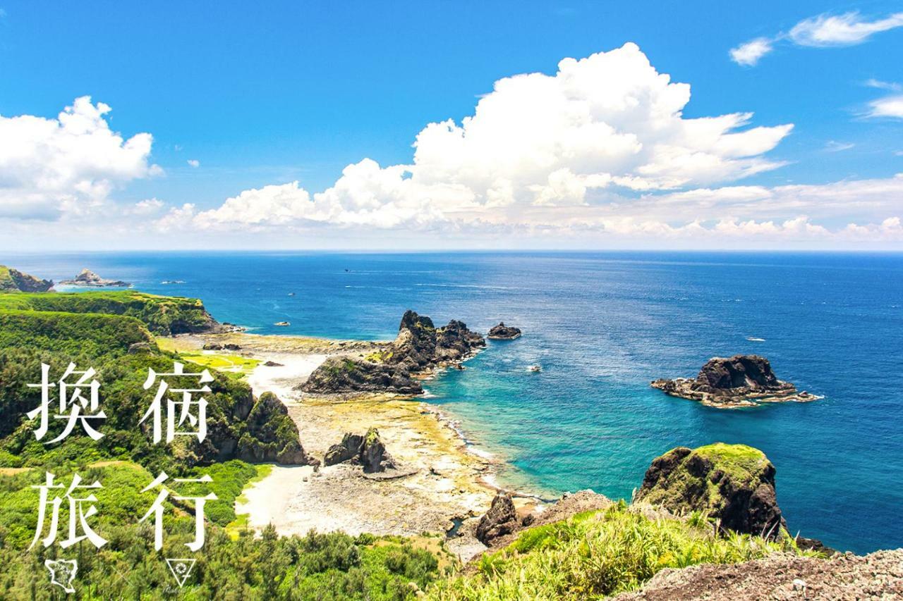 Lu Dao Homestay Ludao Eksteriør bilde